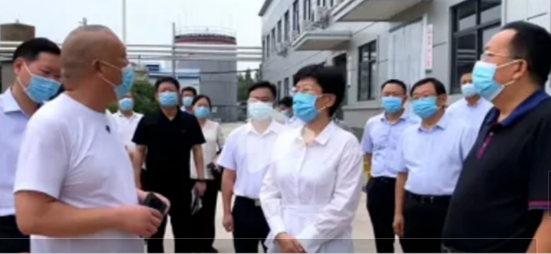 焦作市委書記葛巧紅一行蒞臨旭瑞集團(tuán)參觀調(diào)研！